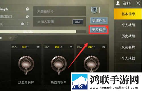 小白兔直播平台app软件下载单人版下载,小白兔直播平台app软件下载新用户专享版下载