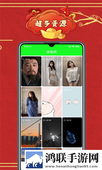 7w7w7w7w77777怎么打不开了竖屏版下载,7w7w7w7w77777怎么打不开了智能修复画质版下载