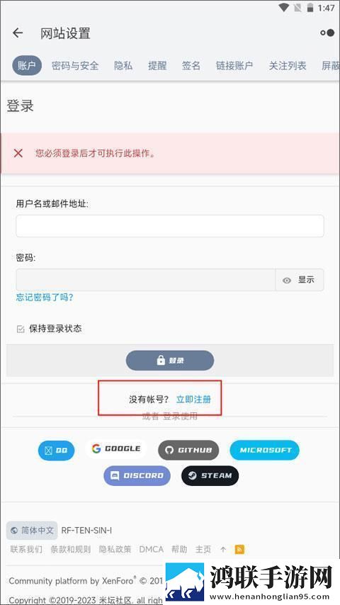 叔嫂去躲雨免费观看电视剧第8集立体版下载,叔嫂去躲雨免费观看电视剧第8集航空旅行离线版下载