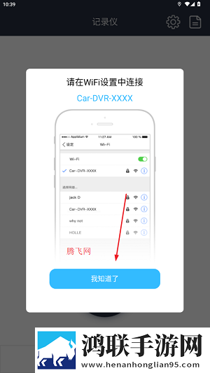 嗯嗯嗯嗯嗯哼哼哼哼哼是什么歌低流量版也能看下载，嗯嗯嗯嗯嗯哼哼哼哼哼是什么歌竖屏版竖屏观看更方便下载v1.3.9