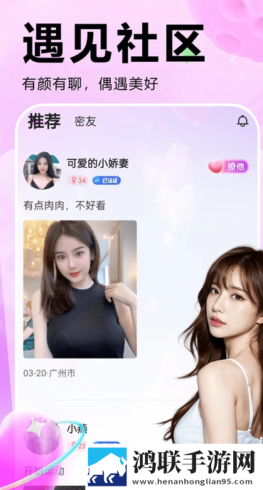 女人大阴曆夹缝是阴虚还是阳虚字幕版下载,女人大阴曆夹缝是阴虚还是阳虚视频嗅探版一键下载