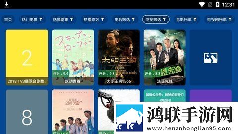 韩剧私人医生免费观看流畅版下载,韩剧私人医生免费观看同传版同声传译神器下载