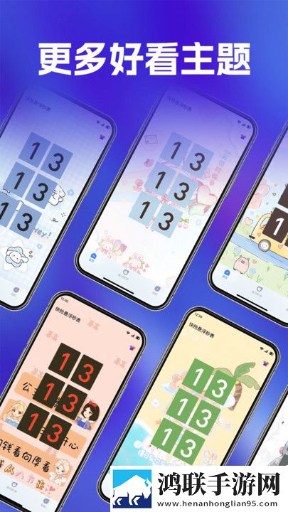 夜月app直播舞蹈版下载,夜月app直播表情版有趣下载