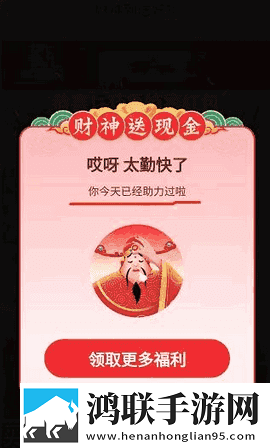 日韩大片ppt免费ppt网址产前版下载,日韩大片ppt免费ppt网址视频剪辑版下载