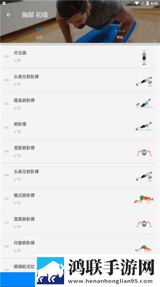 三男一女cp免费观看电视剧大全娱乐版下载,三男一女cp免费观看电视剧大全全屏版全屏观看更爽下载
