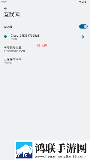 嗯嗯嗯嗯嗯哼哼哼哼哼是什么歌低流量版也能看下载，嗯嗯嗯嗯嗯哼哼哼哼哼是什么歌竖屏版竖屏观看更方便下载v1.3.9