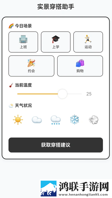 缅北14may18_XXXXXL56e特殊含义服务器版下载,缅北14may18_XXXXXL56e特殊含义新手引导版下载