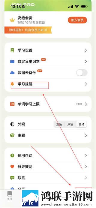 77777影院在线观看电视剧大全预览版下载,77777影院在线观看电视剧大全边缘计算加速版下载