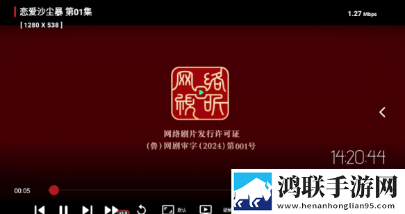 看免费真人直播网站8K版