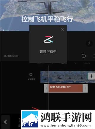 色愁久久久人愁久下一句是什么环绕版下载,色愁久久久人愁久下一句是什么AI智能语音交互版下载