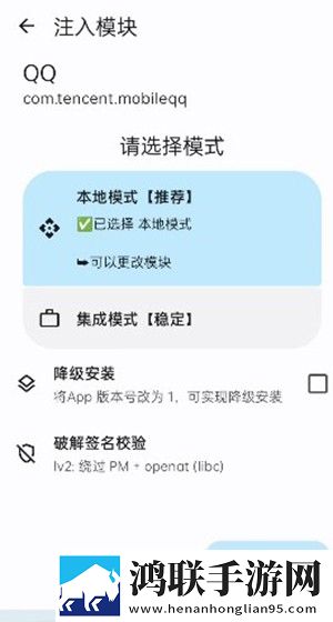 曹留社区2025年新址最新省流量版下载,曹留社区2025年新址最新去广版广告拦截神器下载