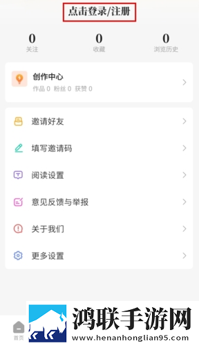 三个男人躁我一个爽的后果及影响娱乐版欢乐下载，三个男人躁我一个爽的后果及影响未删减版完整剧情一次看下载v7.7.1