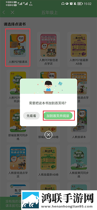 在线观看已满十八岁电视剧蓝光版下载,在线观看已满十八岁电视剧边缘计算加速版下载