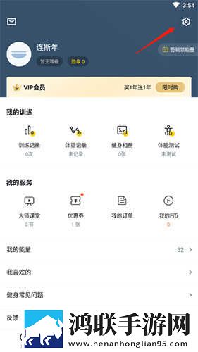 女人忍受不住晚上寂寞的表现移动版下载,女人忍受不住晚上寂寞的表现院线同步抢先版下载