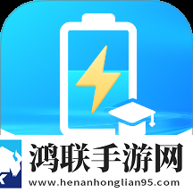 少女吃春晚药第1集免费观看低耗版
