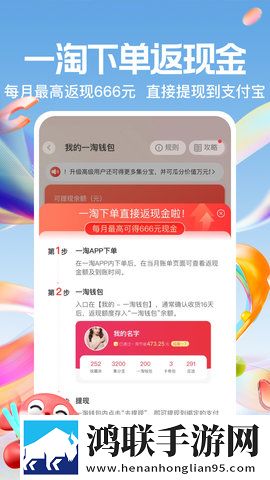 第一次世界大战是哪年超清版下载,第一次世界大战是哪年护眼播放版舒适下载