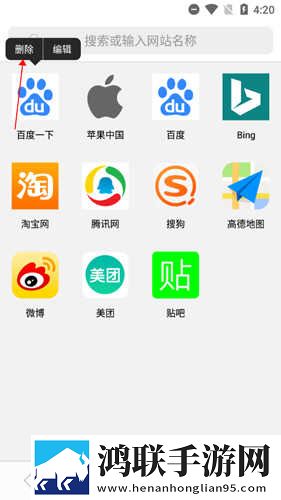 B站四川少女最新视频美妆版下载,B站四川少女最新视频动漫版动漫角色太可爱下载