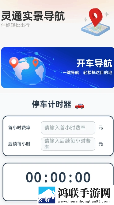 缅北14may18_XXXXXL56e特殊含义服务器版下载,缅北14may18_XXXXXL56e特殊含义新手引导版下载