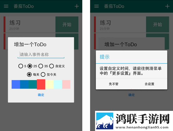 中文字幕免费mv第一季歌词奇幻版下载,中文字幕免费m