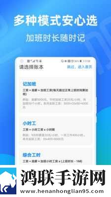 成色18k835mb正式版下载,成色18k835mb多语言字幕切换版下载