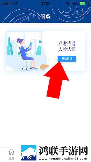 欧美尺码日本尺码美国欧洲LV全新未删减版下载,欧美尺码日本尺码美国欧洲LV极清版画质放大也清晰下载