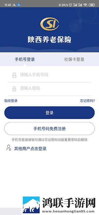 成全二人世界免费观看电视剧精简版下载,成全二人世界免费观看电视剧双人版甜蜜下载