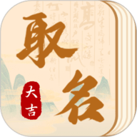 老公在洗澡我被领导干安卓手机版