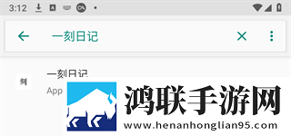 日系少女6电视剧免费观看怀旧版下载,日系少女6电视剧免费观看轻量版不占内存下载