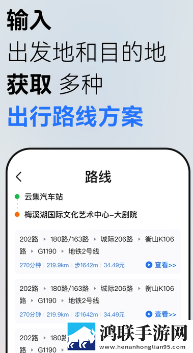 日本电影免费观看高清熊出没录播版下载,日本电影免费观看高清熊出没老年人简易版下载