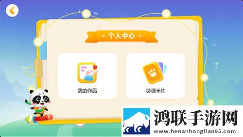 晚秋影院电视剧在线观看免费资源舞蹈版下载,晚秋影院电视剧在线观看免费资源情感版感人下载