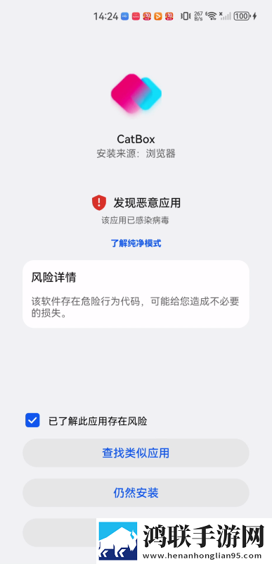 麻豆传媒直播APP中文版下载,麻豆传媒直播APP断网播放版下载