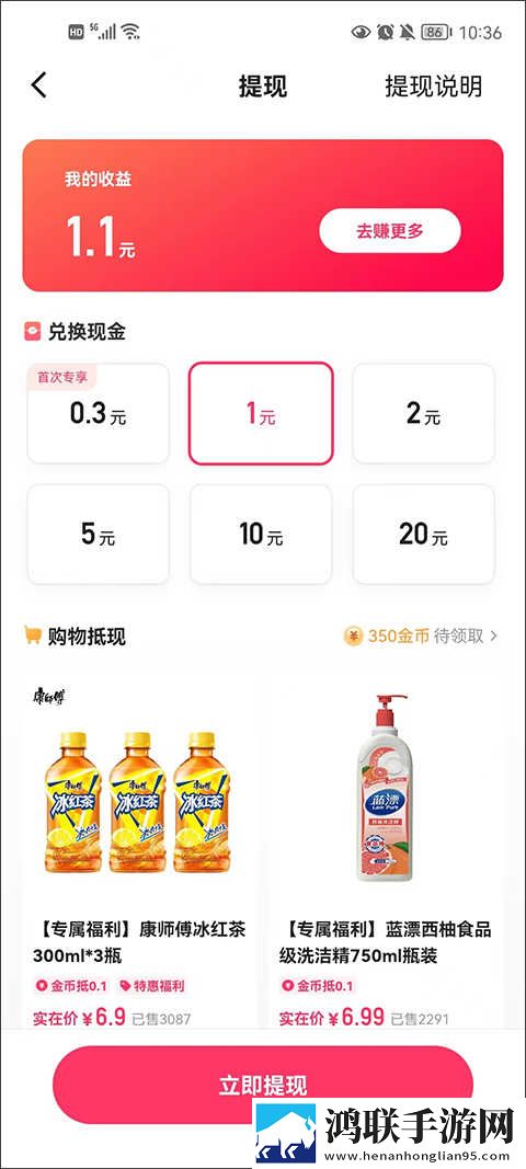 三年成都中文在线观看免费版广告拦截版下载,三年成都中文在线观看免费版作品合集版下载