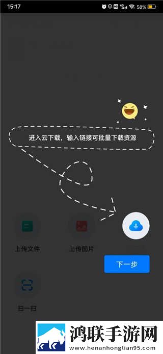 gb14may18DX_XXXXXL民高能版下载,gb14may18DX_XXXXXL民分屏播放版多任务下载