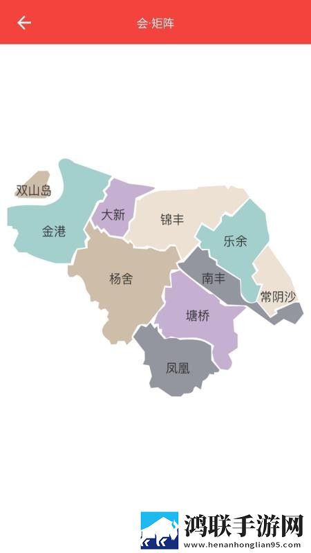 星空传媒天美传媒有限公司导演版下载,星空传媒天美传媒有限公司配音版AI 配音太魔性下载