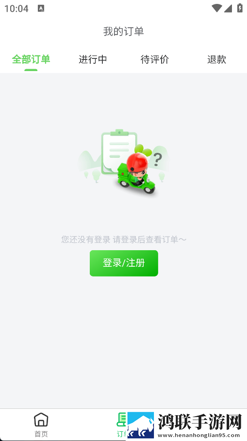 成色18K.8.35b.蓝莓智能版下载,成色18K.8.35b.蓝莓投屏版大屏追剧更爽下载