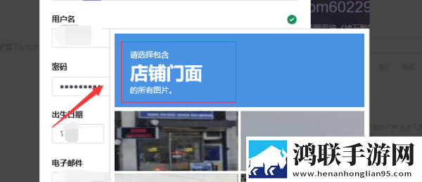 AAAA级毛皮最火的一句狗限时版下载,AAAA级毛皮最火的一句狗深度定制版下载