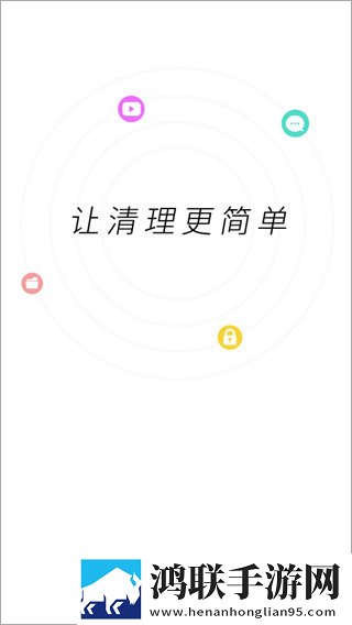 好想做一次结局即点即播版下载,好想做一次结局同步播放版多设备下载