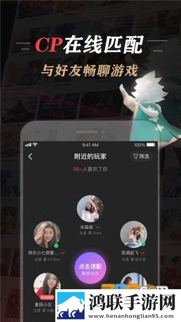 欧美大片ppt免费2023全屏版下载,欧美大片ppt免费2023惊悚版惊悚场面吓人下载