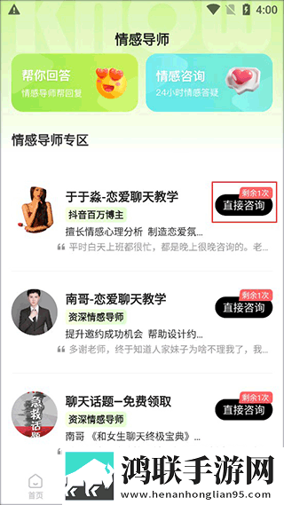 17.c.13.nom,17.c-起草视的优点与不足在线观看免费正式版下载-17.c.13.nom-17.c-起草视的优点与不足在线观看二次元版宅文化合集下载