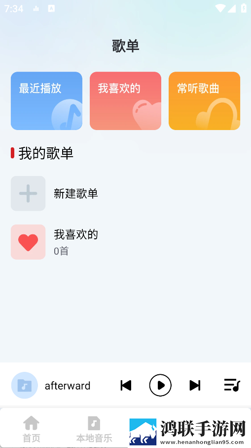 成品人直播大全稳定版下载,成品人直播大全老年人简易版下载