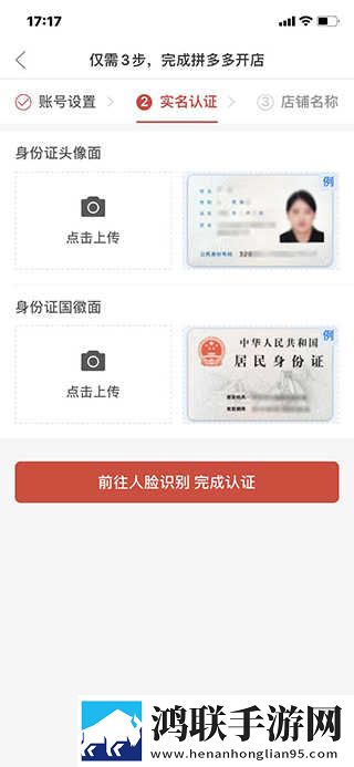 丁香花免费高清完整在线观看低延迟版下载,丁香花免费高清完整在线观看安卓手机版下载