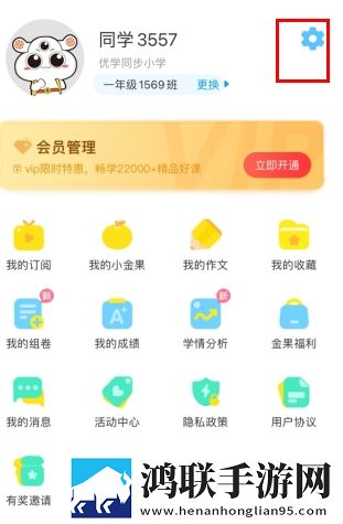 国产x7x7x7x7x7 性价比分析动漫版下载,国产x7x7x7x7x7 性价比分析老年人简易版下载
