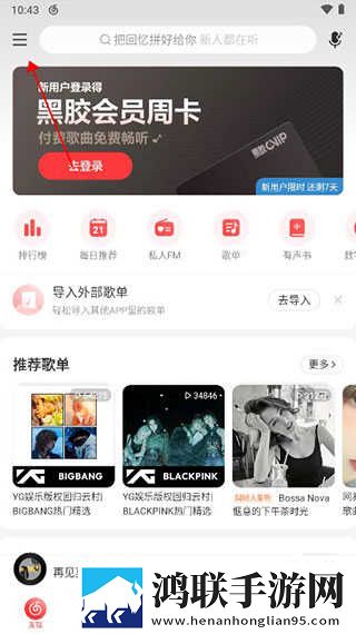 18k.8.35m蓝莓连播版下载,18k.8.35m蓝莓稳播版网络波动也不怕下载