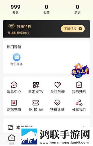 bbbbb和bbbbbb的用法和作用相亲版下载,bbbbb和bbbbbb的用法和作用剧集大全版下载