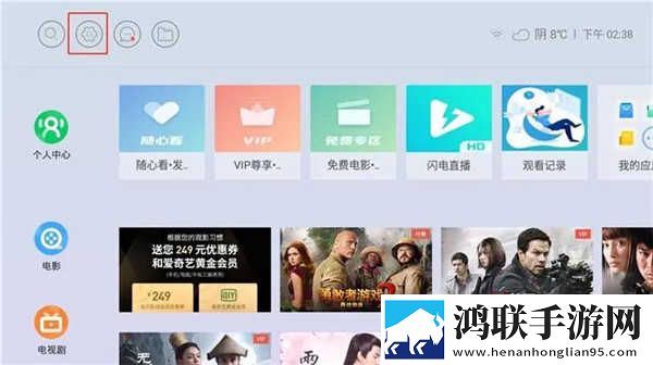 共享玩物(n)笔趣阁无弹窗窗口版下载,共享玩物(n)笔趣阁无弹窗新用户专享版下载
