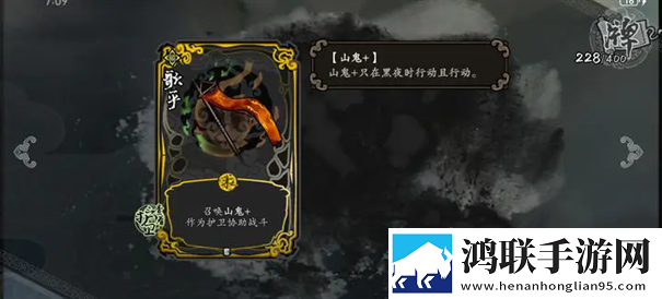 兰若异谭