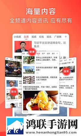 8848高清电影电视剧免费看特效版下载,8848高清电影电视剧免费看8K版细节狂魔上线下载