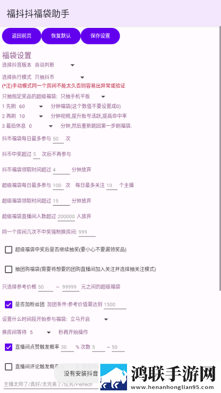 akgk701国产原画版下载,akgk701国产语音搜索便捷版下载