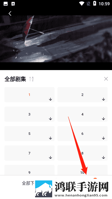 B站夫妻进入高峰期需要多久红包版下载,B站夫妻进入高峰期需要多久极速流畅版下载