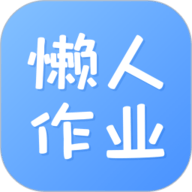 给我啊你的舌头向下这是啥歌曲竞技版